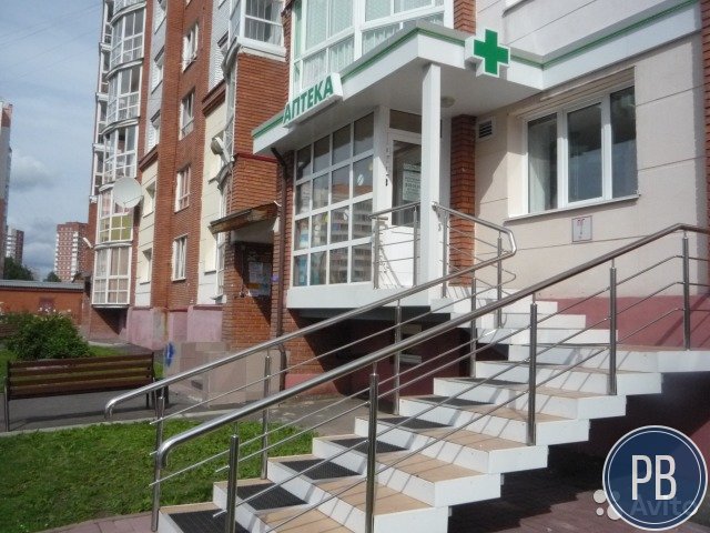 Готовая аптека