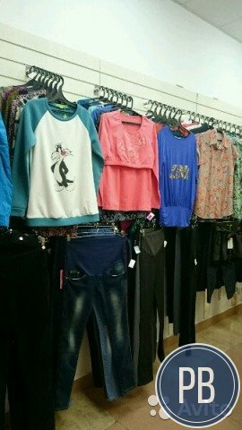 Продаю готовый бизнес, магазин одежды для будущих