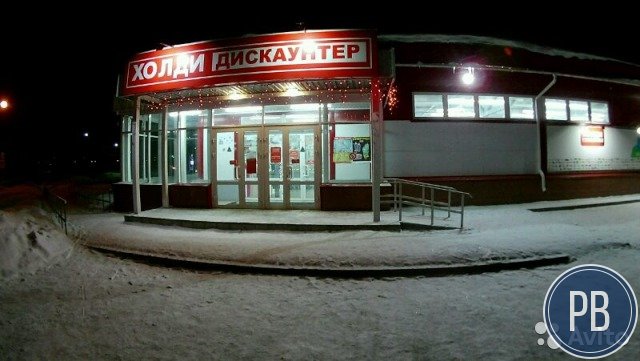 Готовый отдел нижнего белья