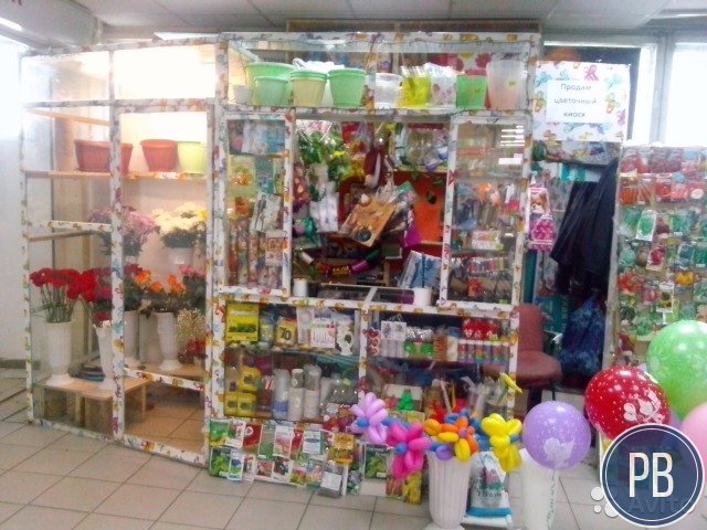 Продаю готовый бизнес отдел цветов