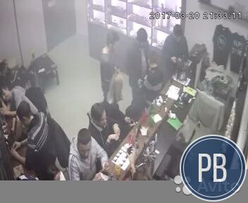 Vape shop