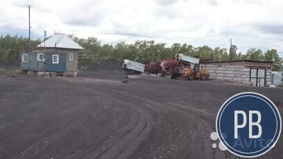 Продаю или Сдаю в аренду угольную площадку