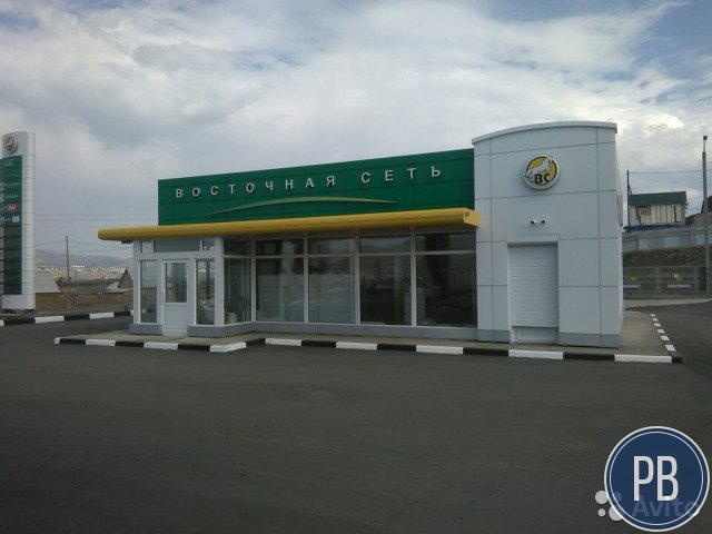 Продаётся азк