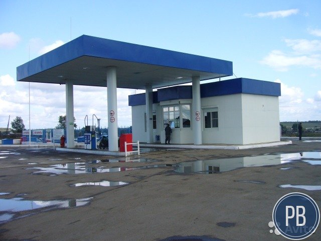 Азс