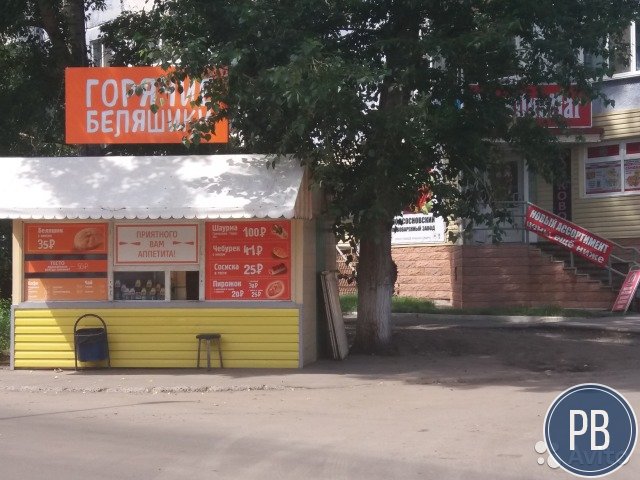 Продаю или Сдаю в аренду киоск