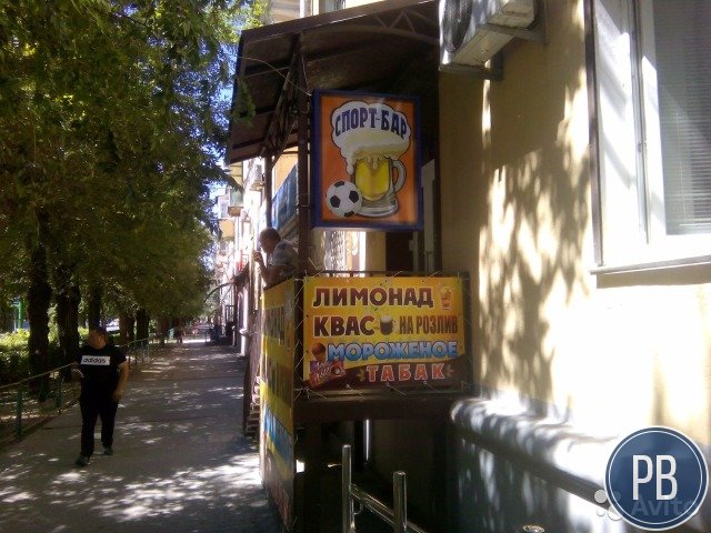 Пивной бизнес