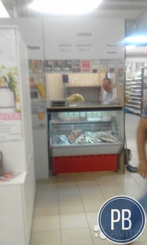 Пивной отдел