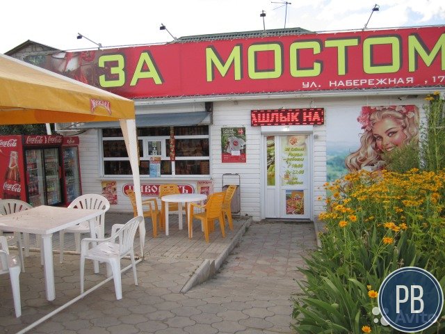 Магазин-кафе 