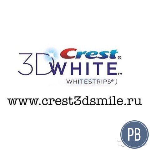 Продаю готовый бизнес в Волгограде