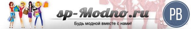 Сайт совместных покупок